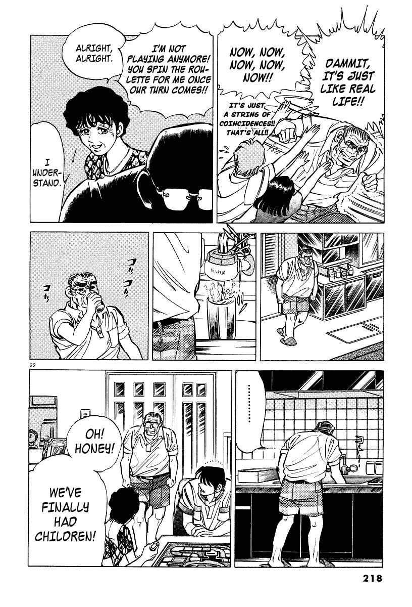Page 21 Chapter 6.5 Ping Pong Boss