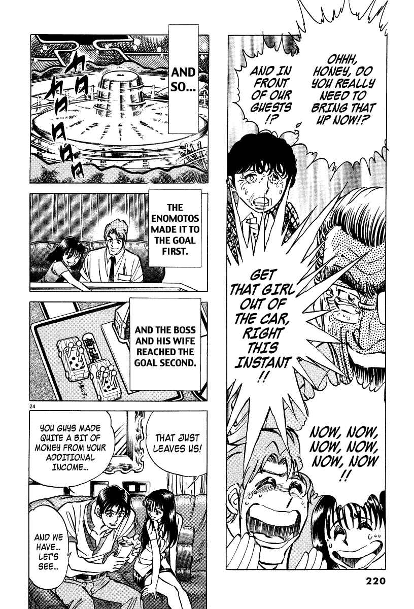 Page 23 Chapter 6.5 Ping Pong Boss