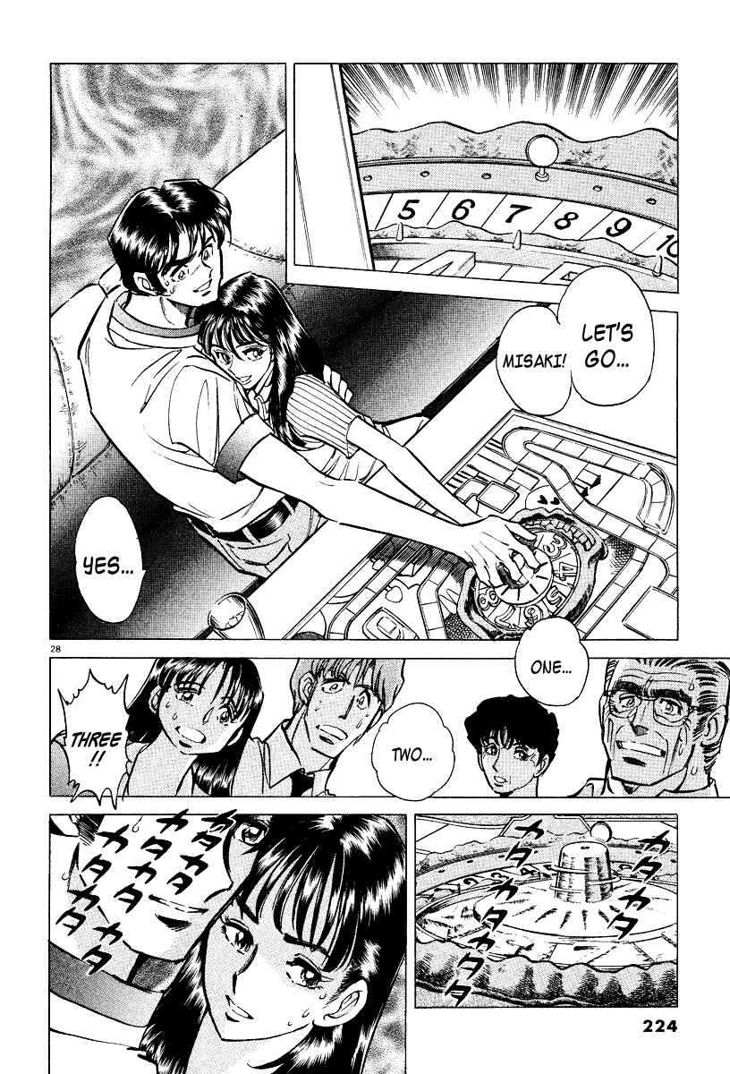 Page 26 Chapter 6.5 Ping Pong Boss