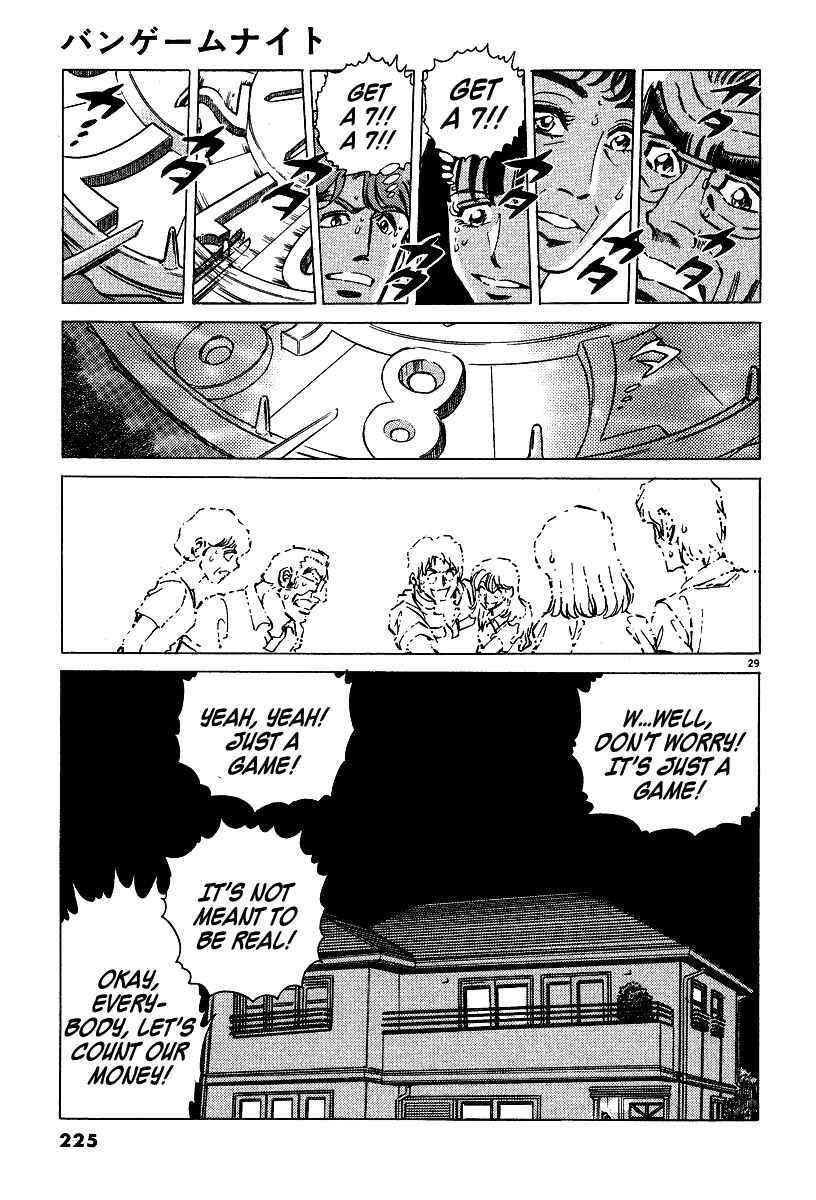 Page 27 Chapter 6.5 Ping Pong Boss