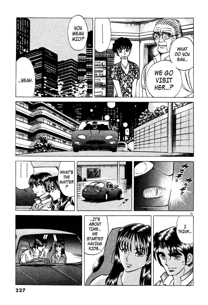 Page 29 Chapter 6.5 Ping Pong Boss