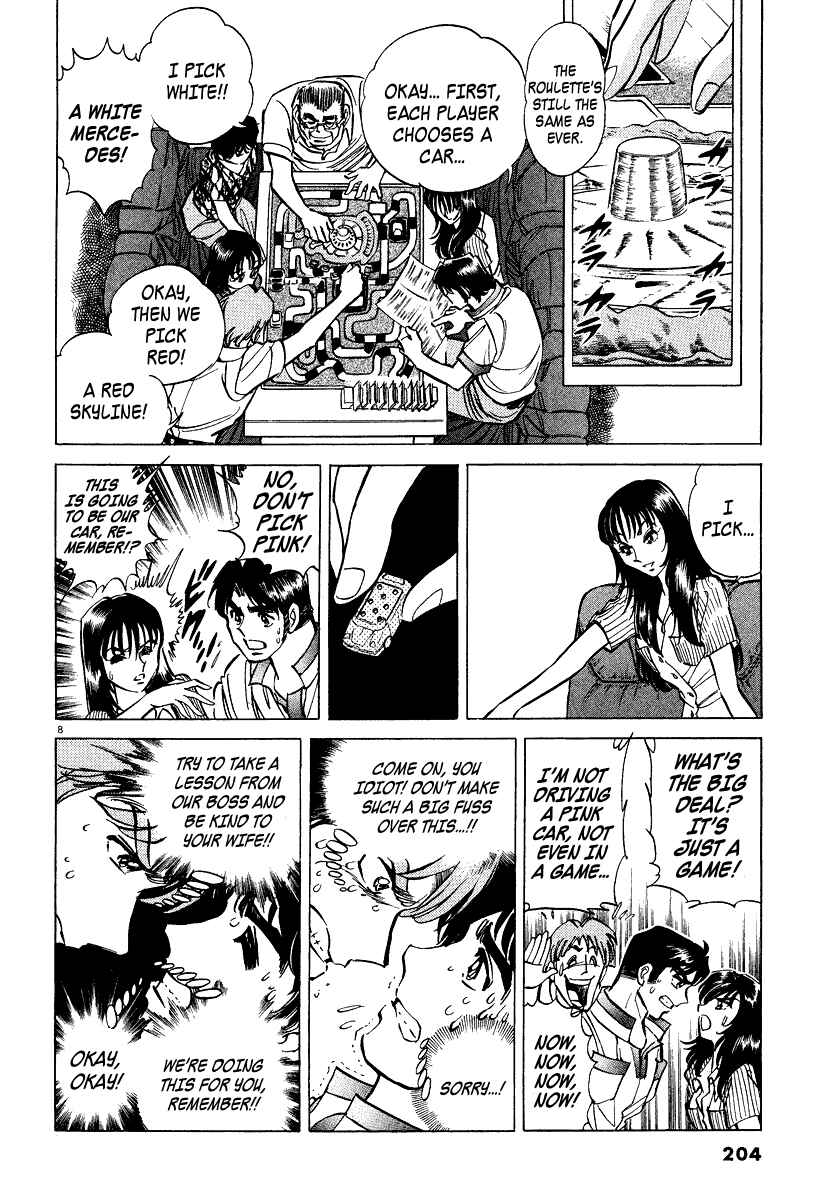 Page 8 Chapter 6.5 Ping Pong Boss