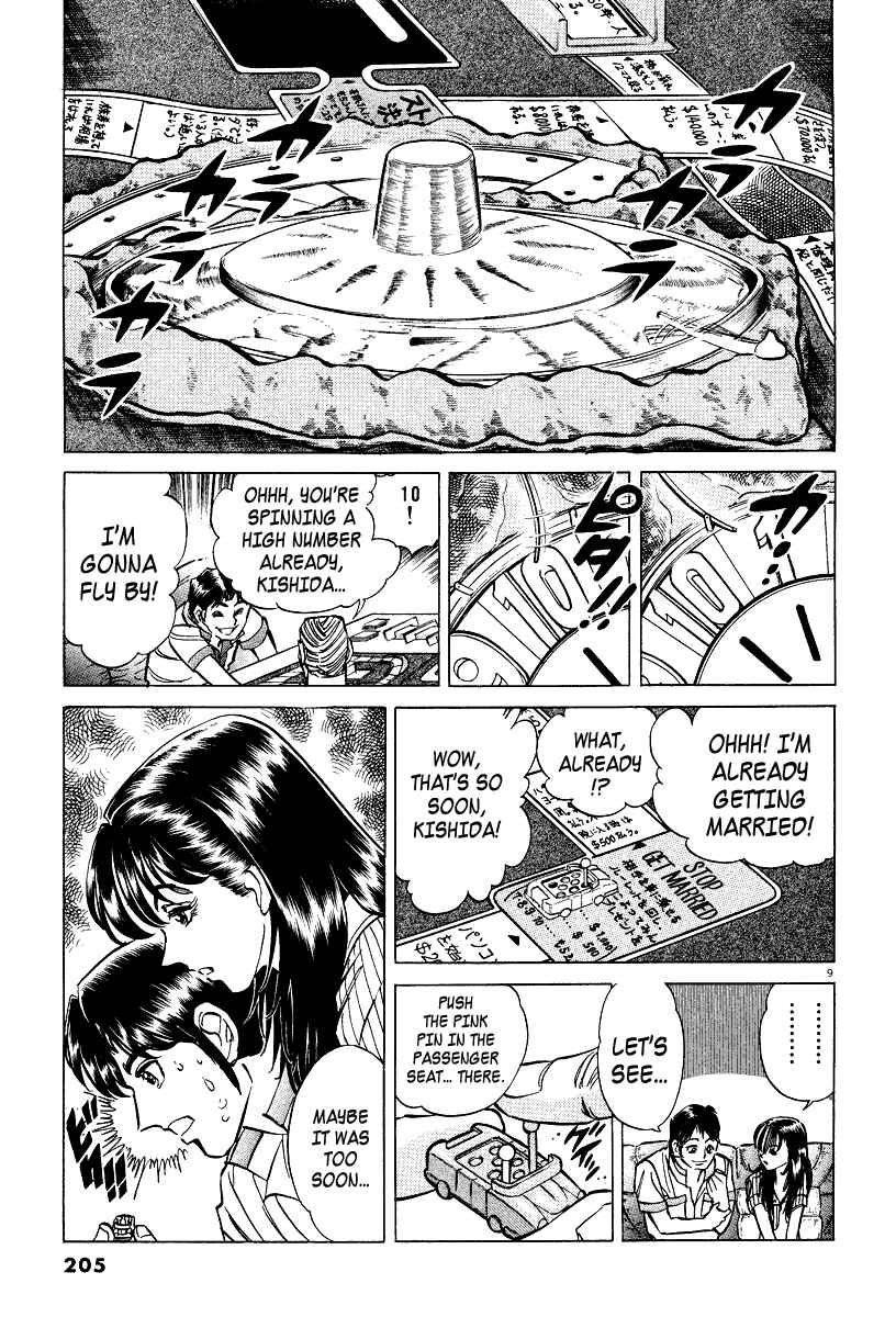 Page 9 Chapter 6.5 Ping Pong Boss