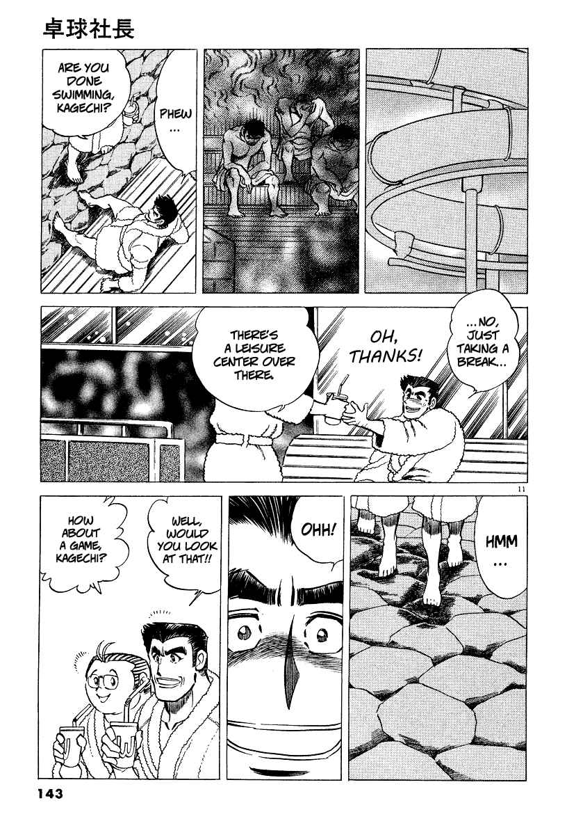 Page 11 Chapter 5 Ping Pong Boss