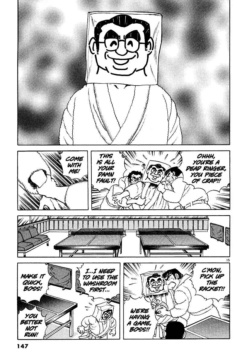 Page 15 Chapter 5 Ping Pong Boss