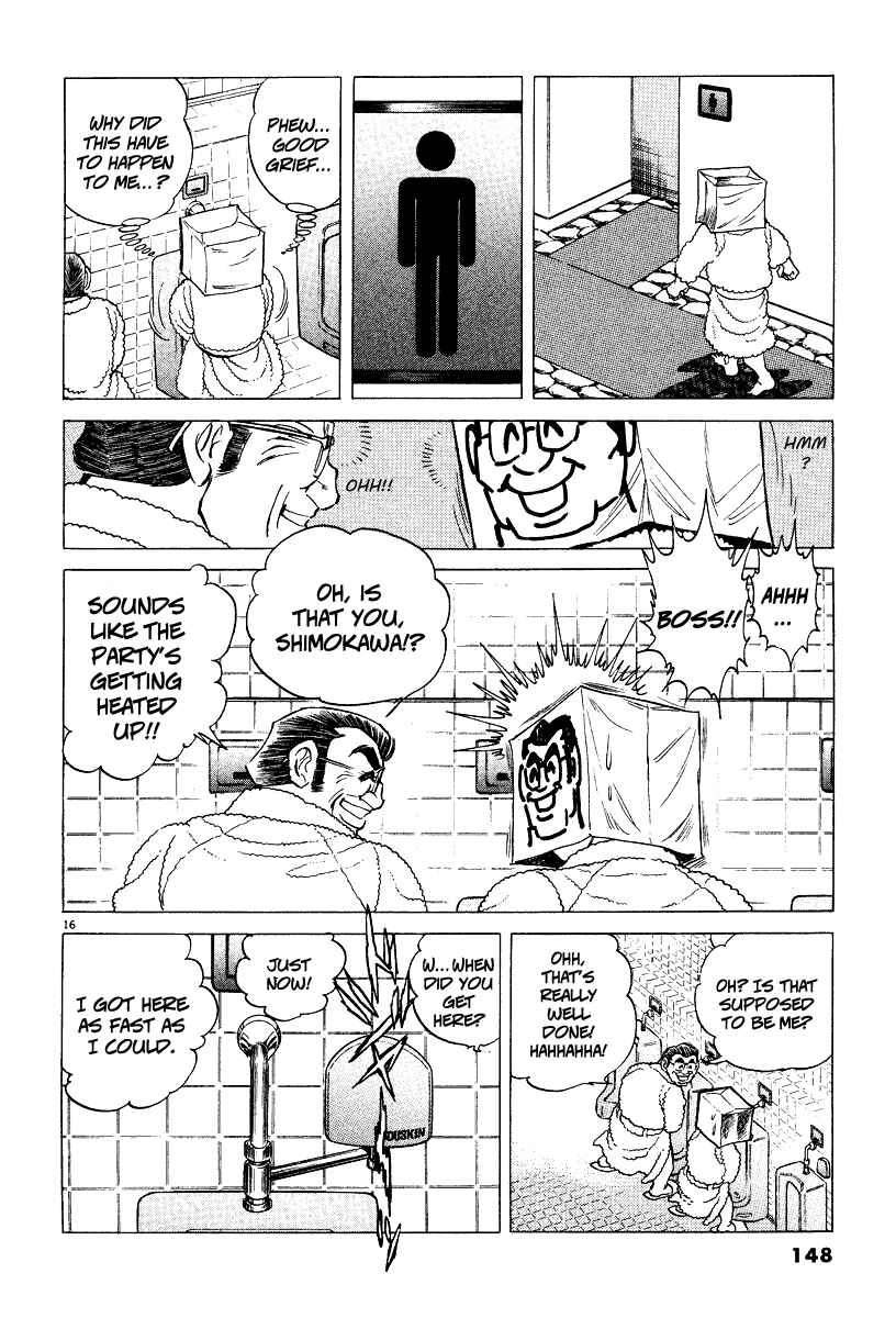Page 16 Chapter 5 Ping Pong Boss