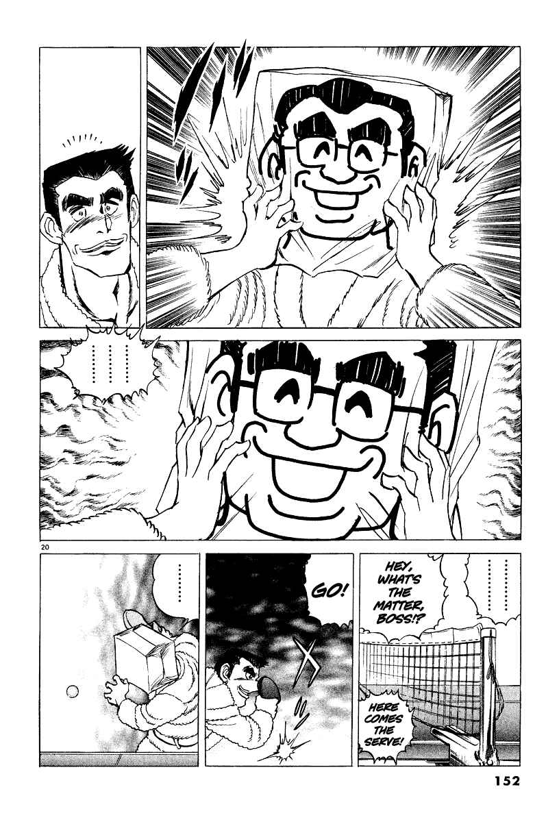 Page 20 Chapter 5 Ping Pong Boss