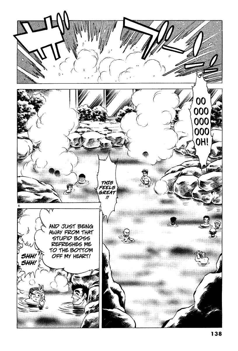 Page 6 Chapter 5 Ping Pong Boss