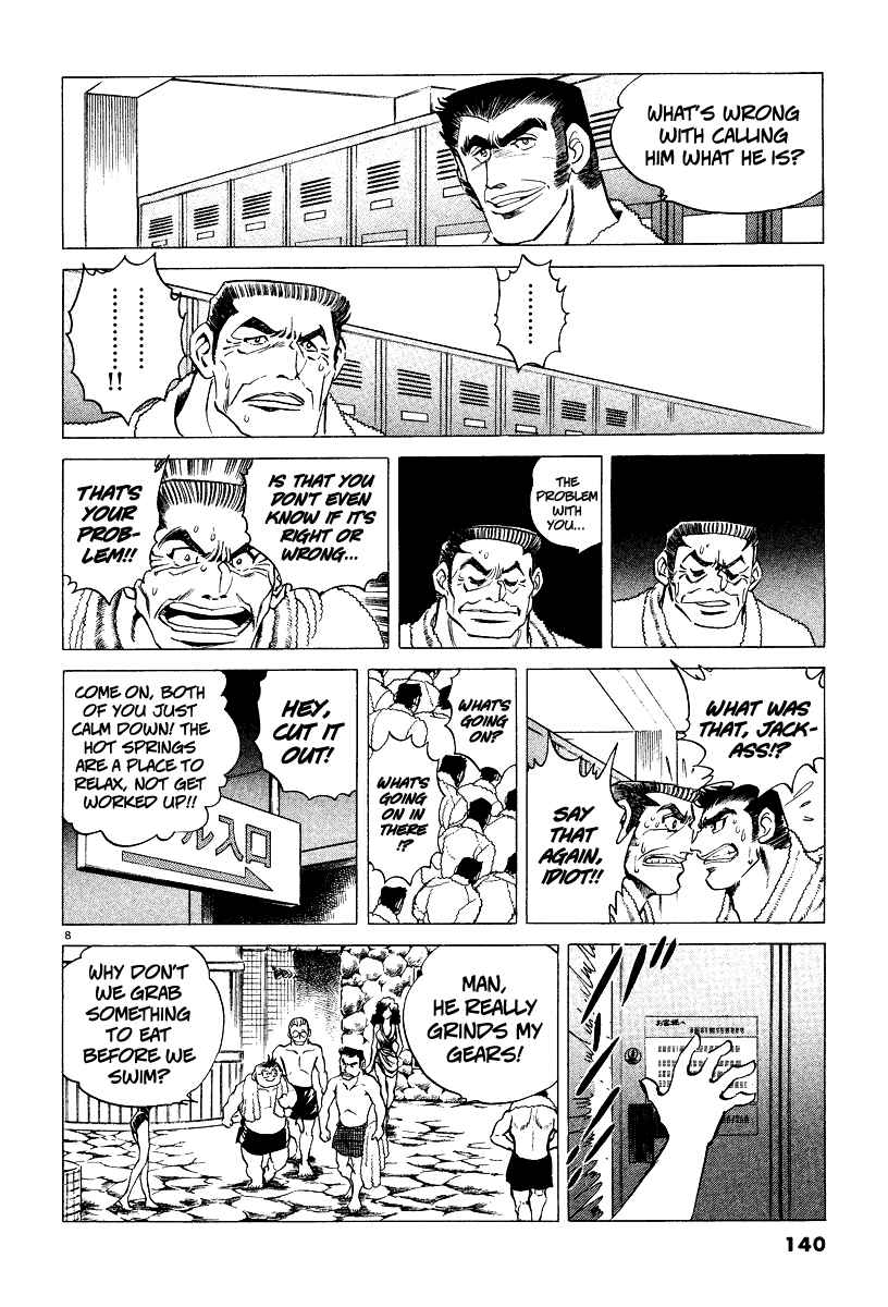 Page 8 Chapter 5 Ping Pong Boss