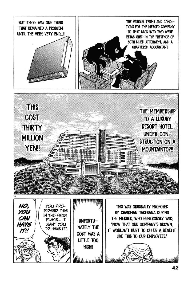 Page 5 Chapter 2 Ping Pong Boss
