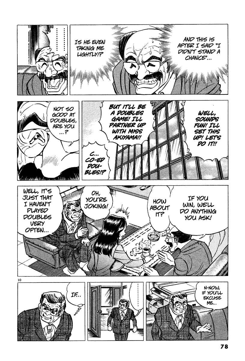 Page 10 Chapter 3 Ping Pong Boss
