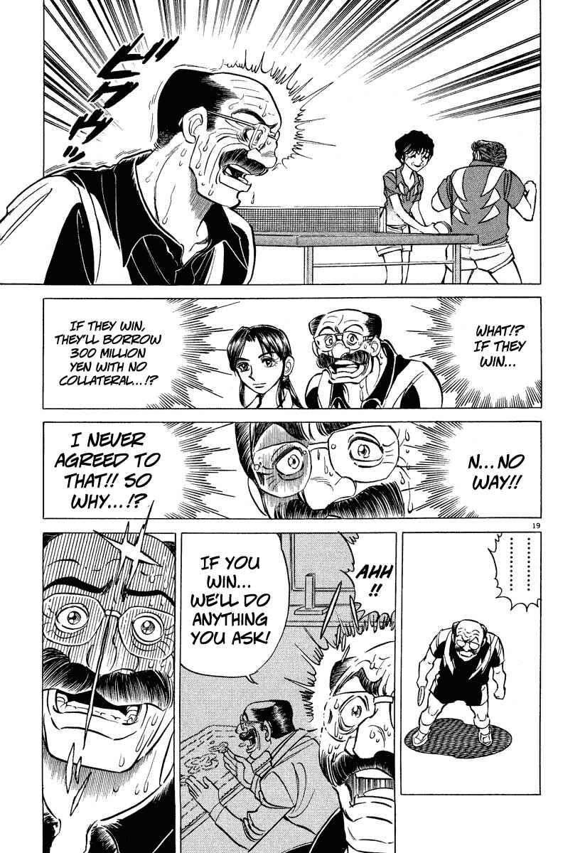 Page 19 Chapter 3 Ping Pong Boss