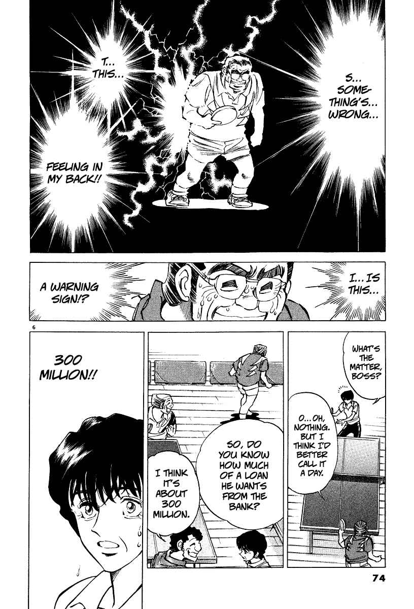 Page 6 Chapter 3 Ping Pong Boss