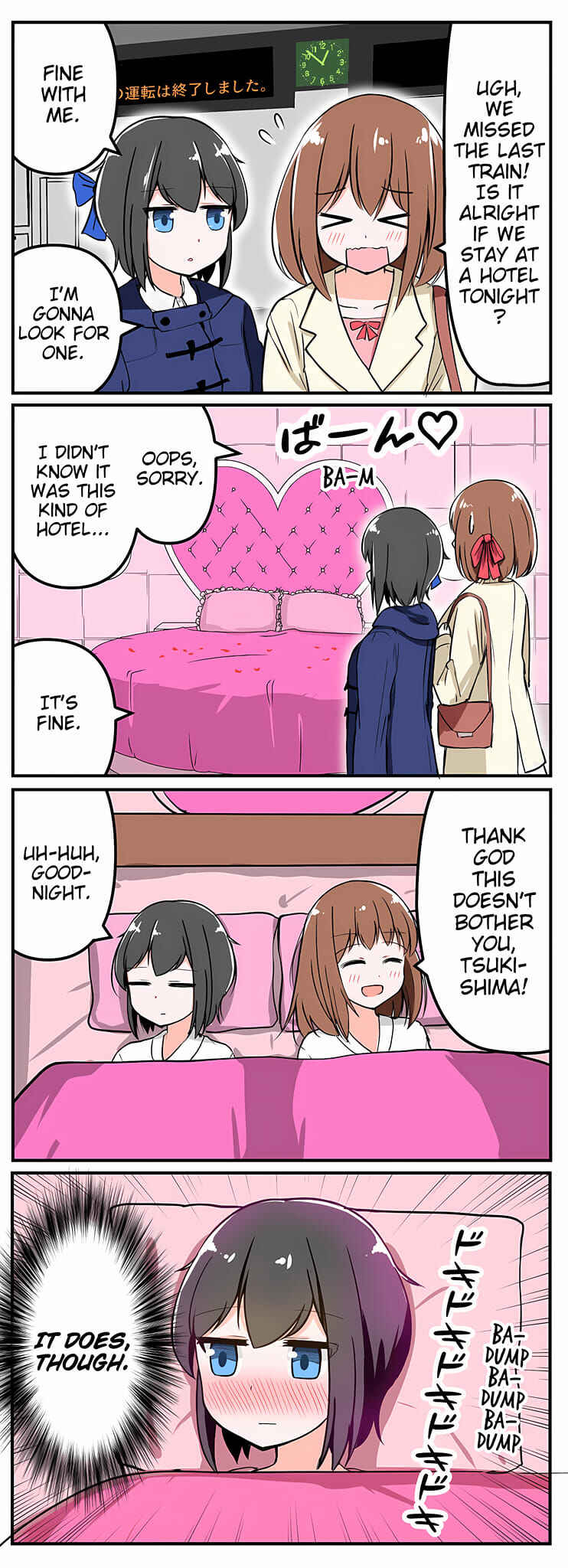 Page 1 Chapter 2 Hiyoshi and Tsukishima