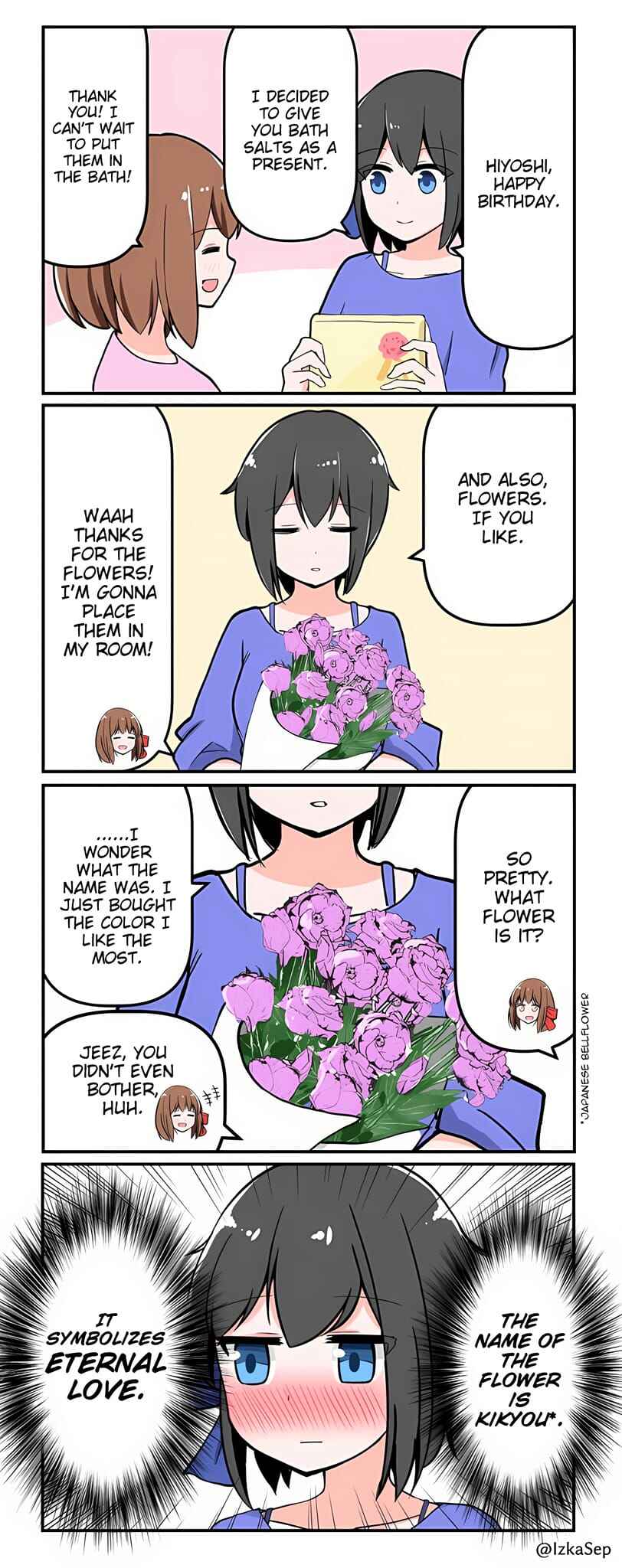 Page 1 Chapter 34 Hiyoshi and Tsukishima