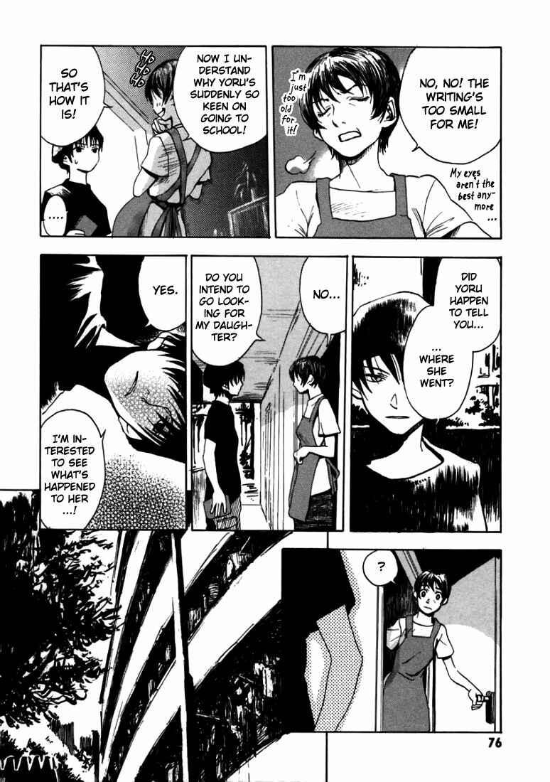 Page 27 Chapter 2 Goth