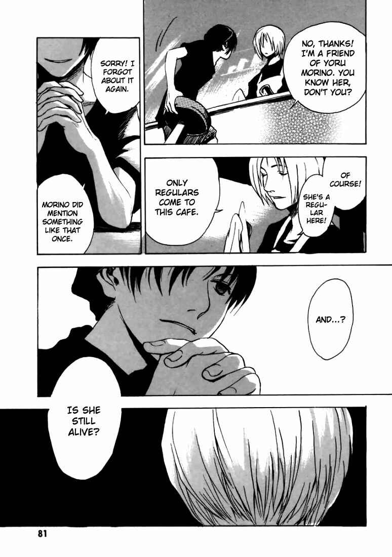 Page 32 Chapter 2 Goth