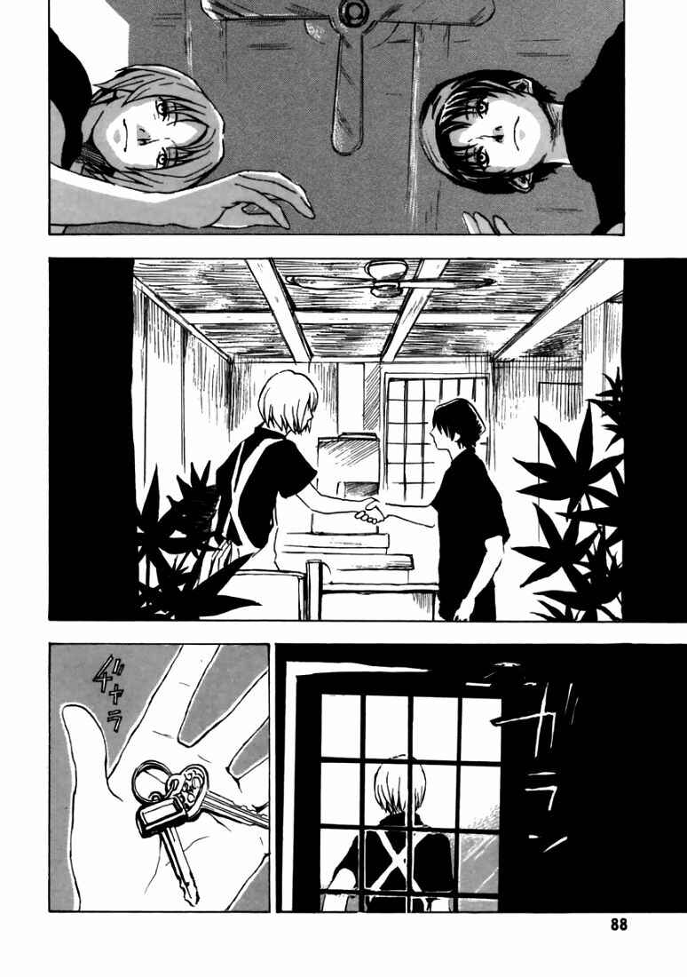 Page 39 Chapter 2 Goth