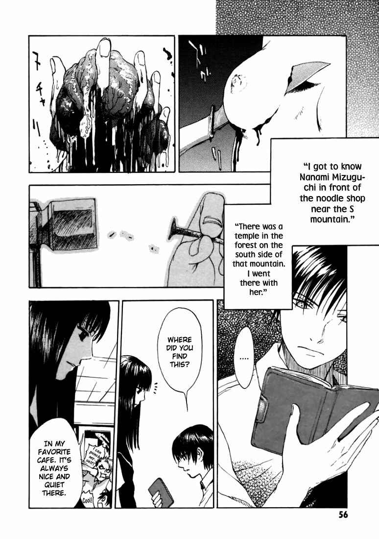 Page 7 Chapter 2 Goth