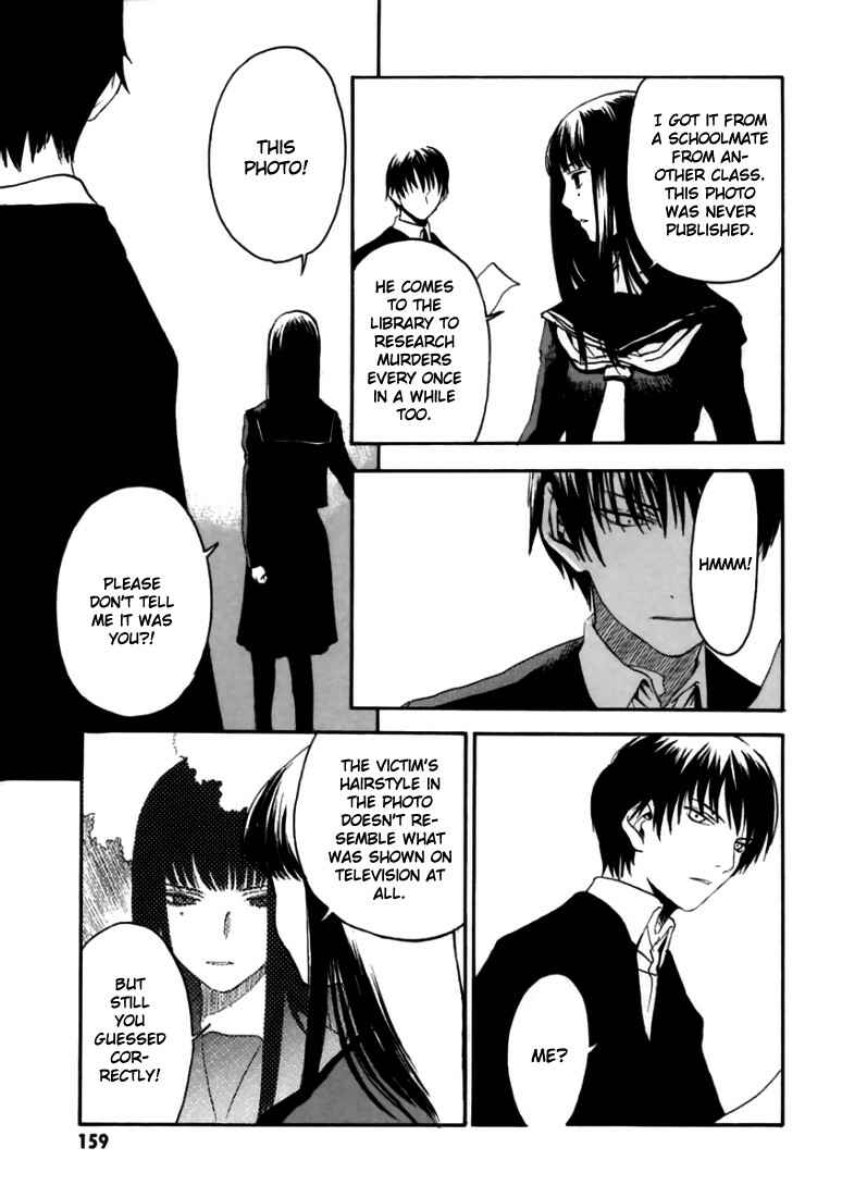 Page 19 Chapter 4 Goth