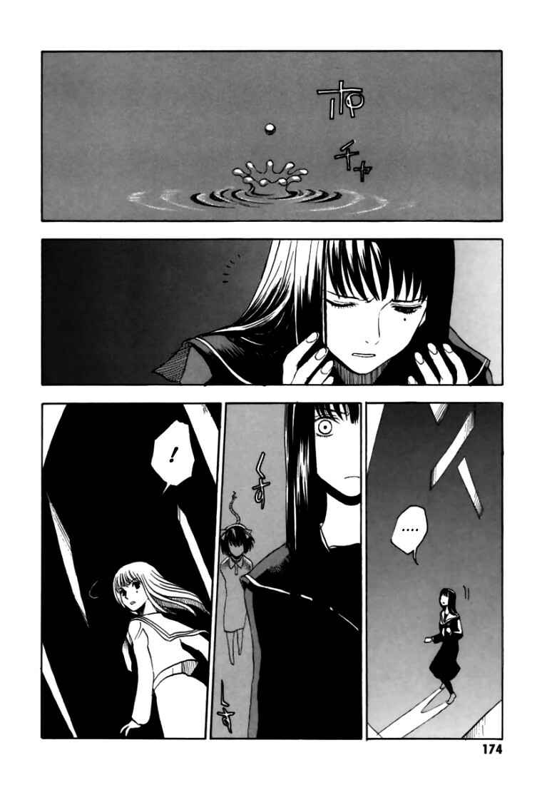 Page 34 Chapter 4 Goth