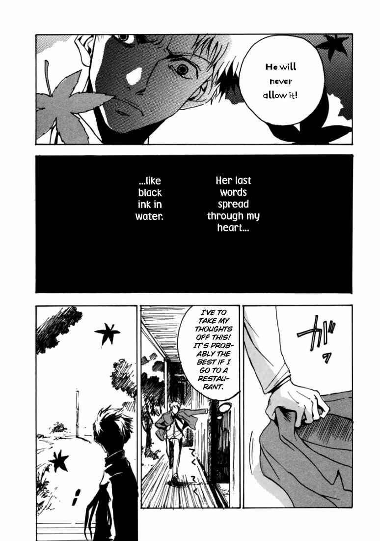 Page 17 Chapter 3 Goth