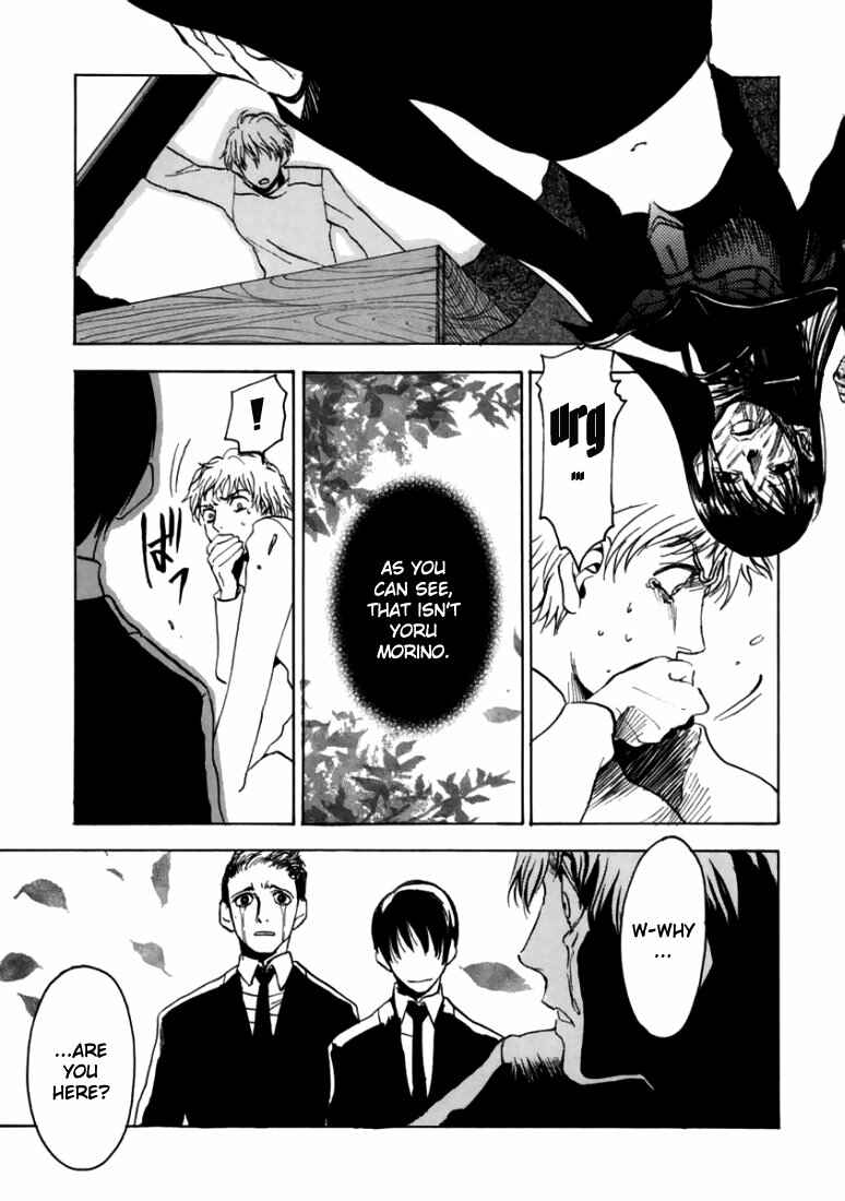 Page 36 Chapter 3 Goth
