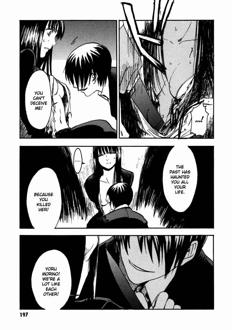 Page 17 Chapter 5 Goth