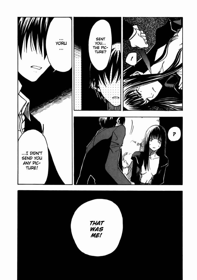 Page 19 Chapter 5 Goth