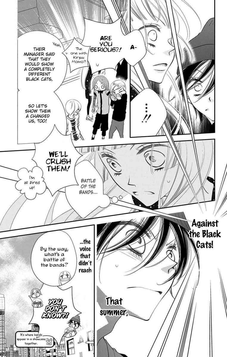 Page 11 Chapter 46 Fukumenkei Noise