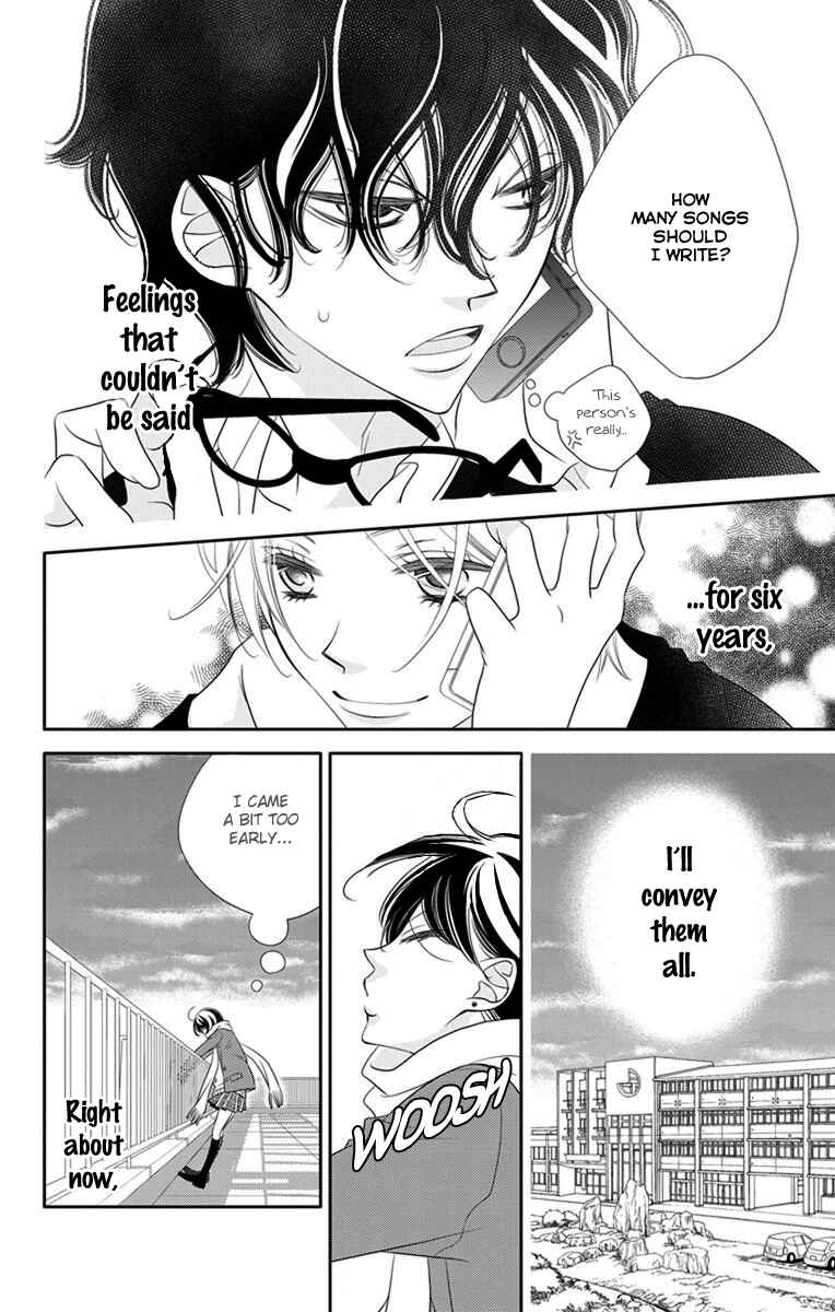 Page 16 Chapter 46 Fukumenkei Noise