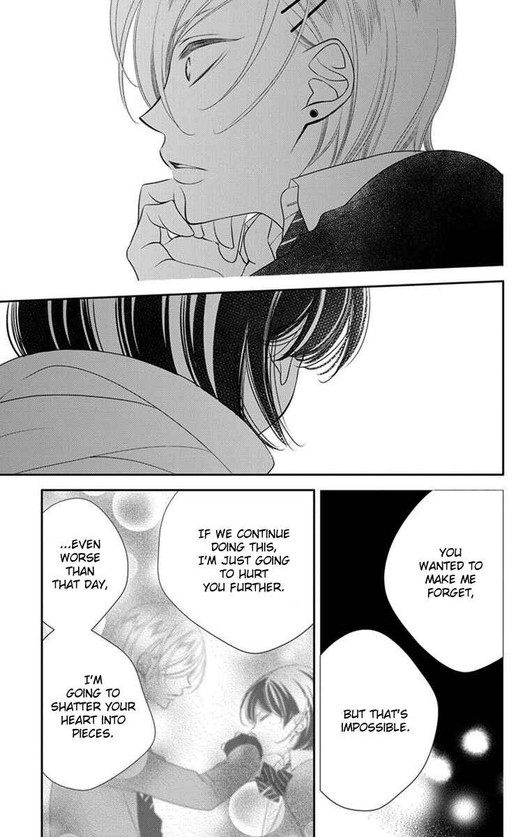 Page 25 Chapter 46 Fukumenkei Noise