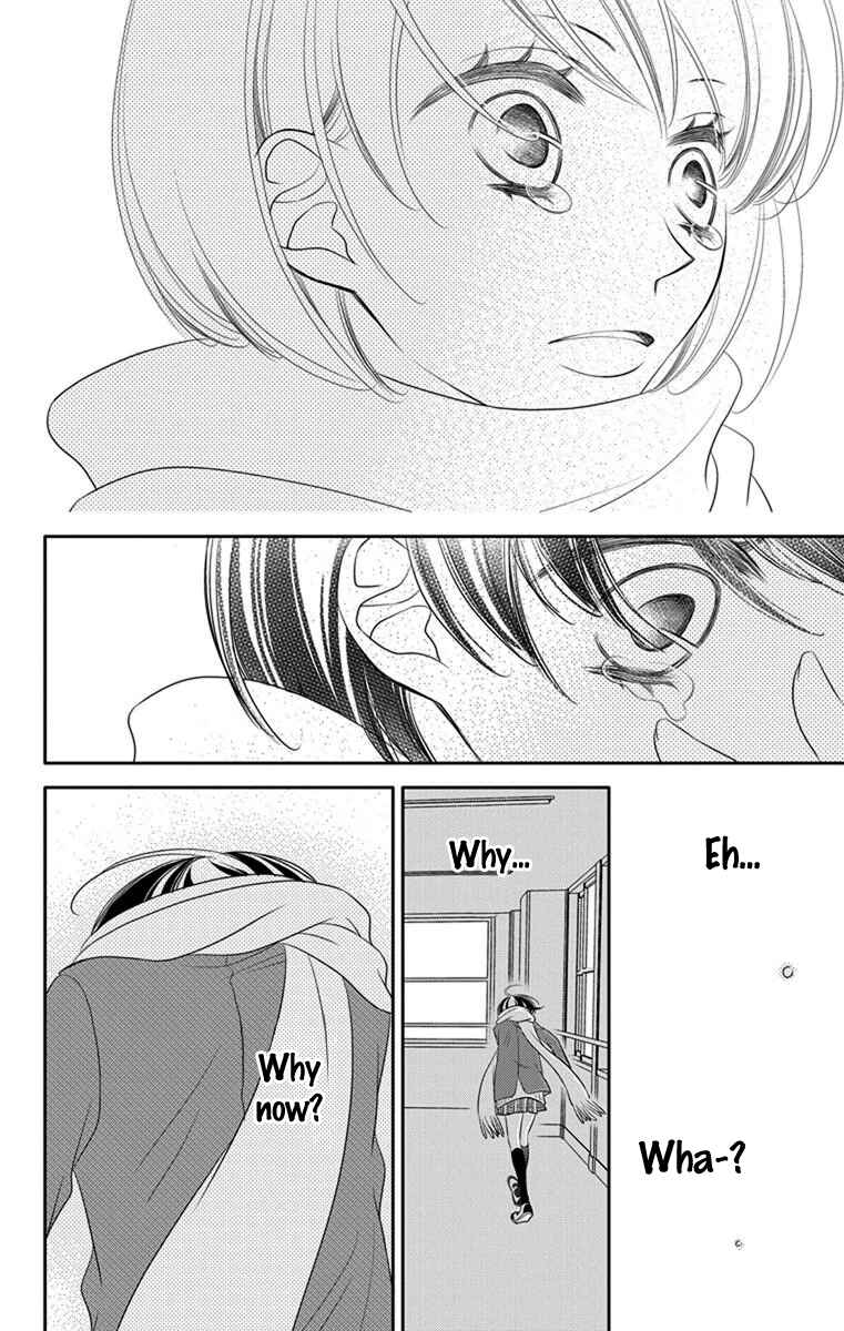 Page 28 Chapter 46 Fukumenkei Noise