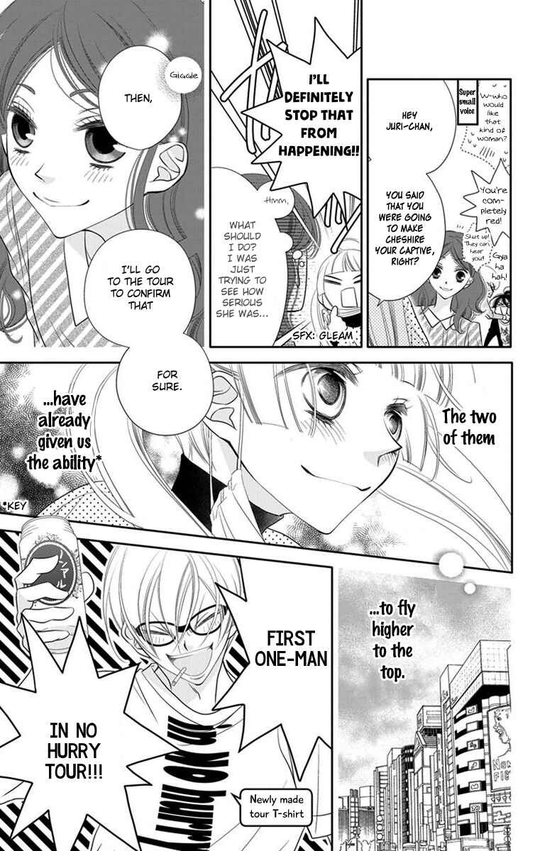 Page 9 Chapter 46 Fukumenkei Noise