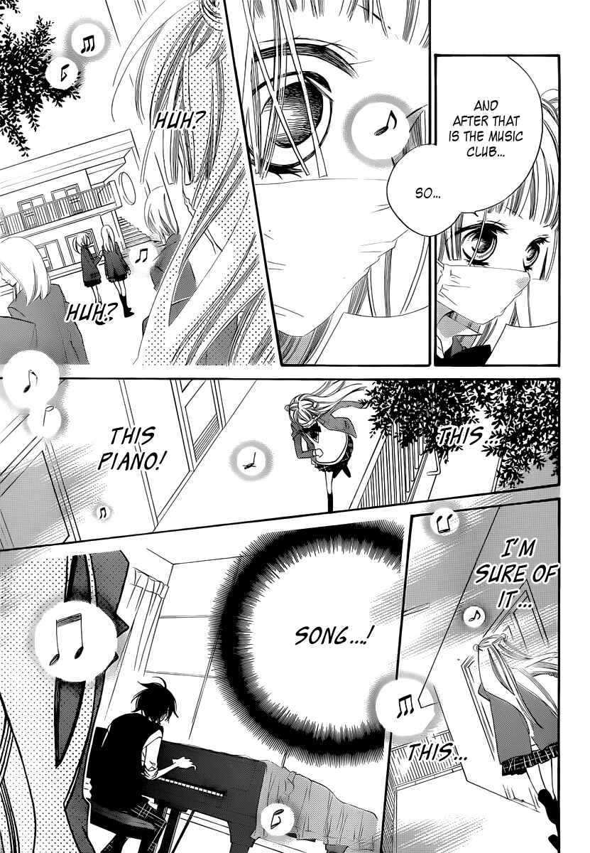 Page 20 Chapter 3 Fukumenkei Noise
