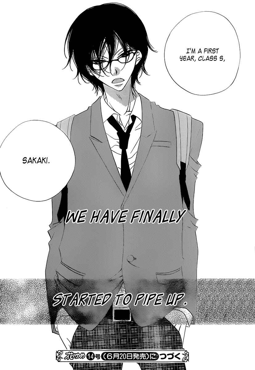 Page 30 Chapter 3 Fukumenkei Noise