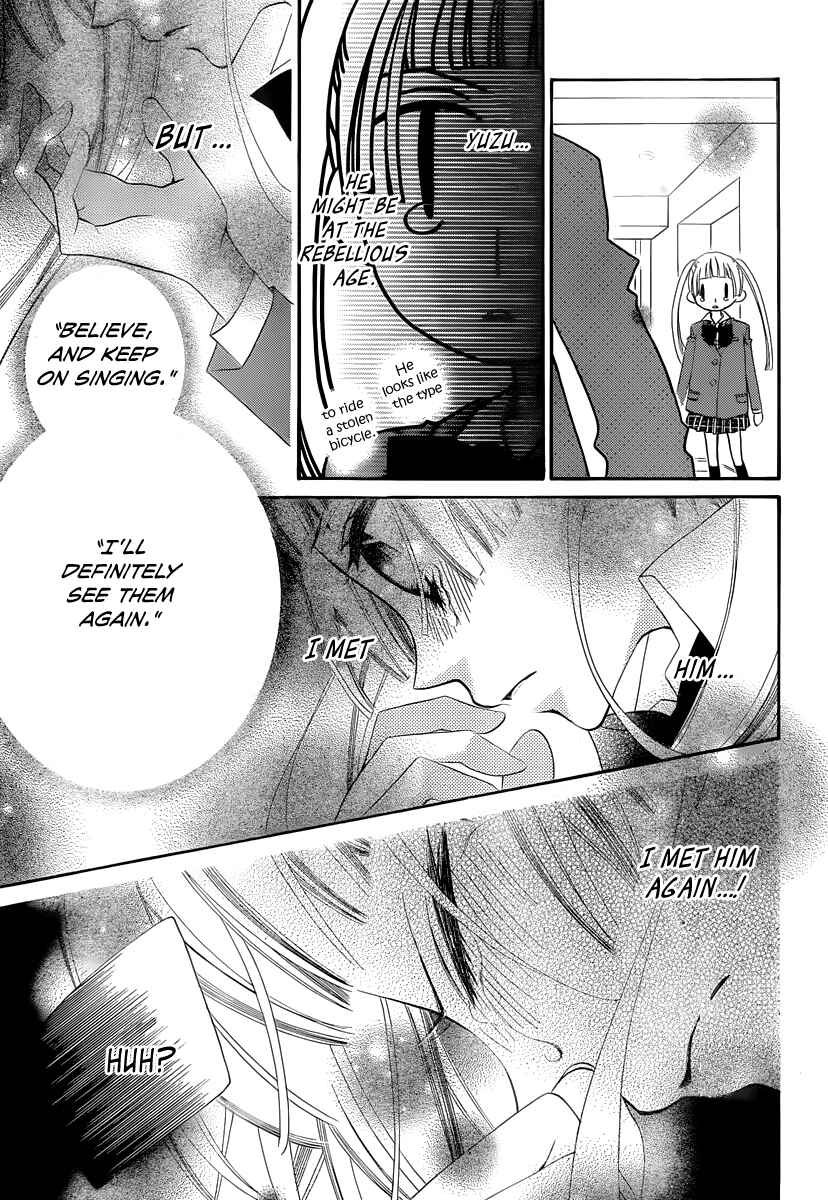 Page 8 Chapter 3 Fukumenkei Noise
