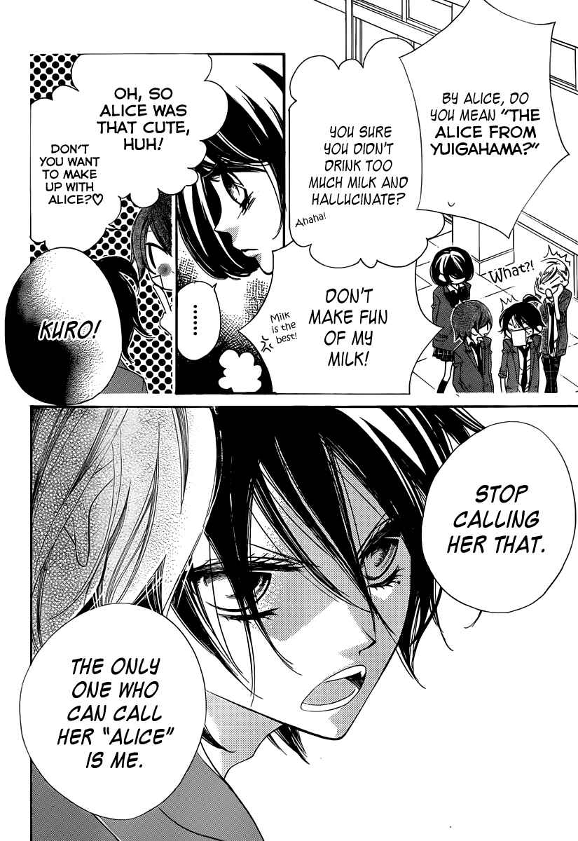 Page 9 Chapter 3 Fukumenkei Noise