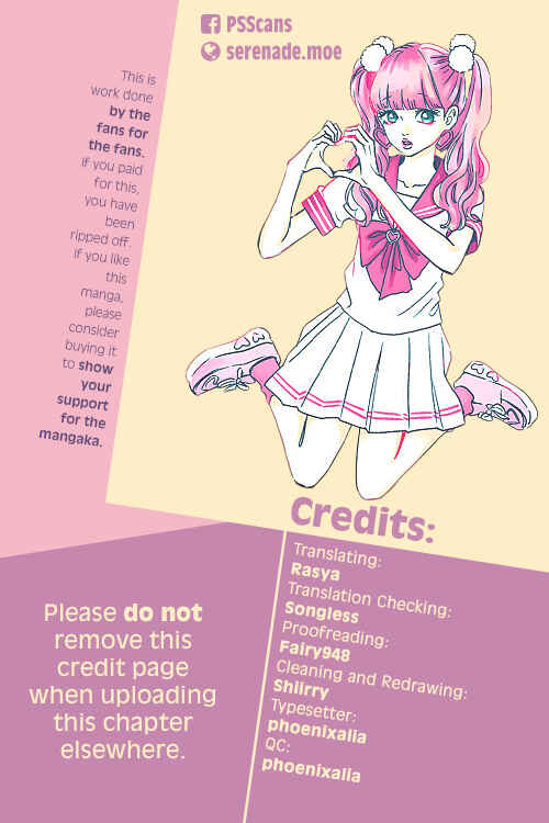 Page 2 Chapter 48 Fukumenkei Noise
