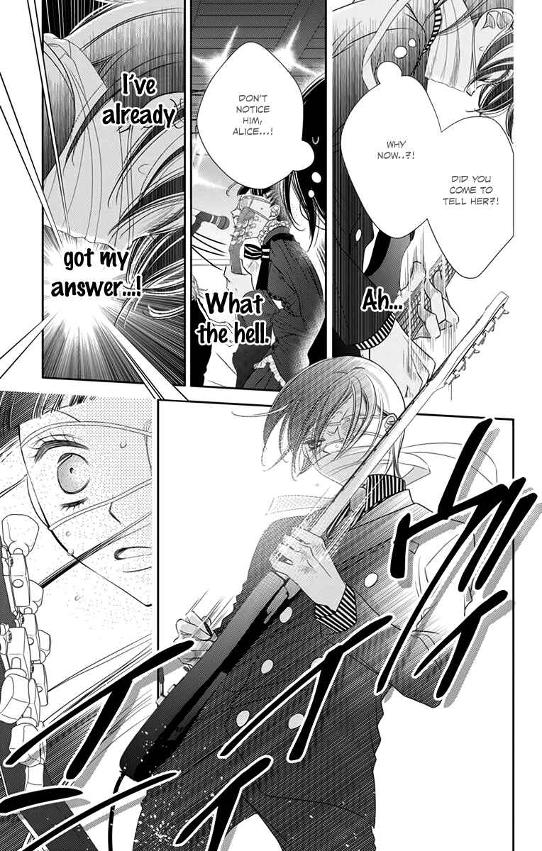 Page 23 Chapter 48 Fukumenkei Noise