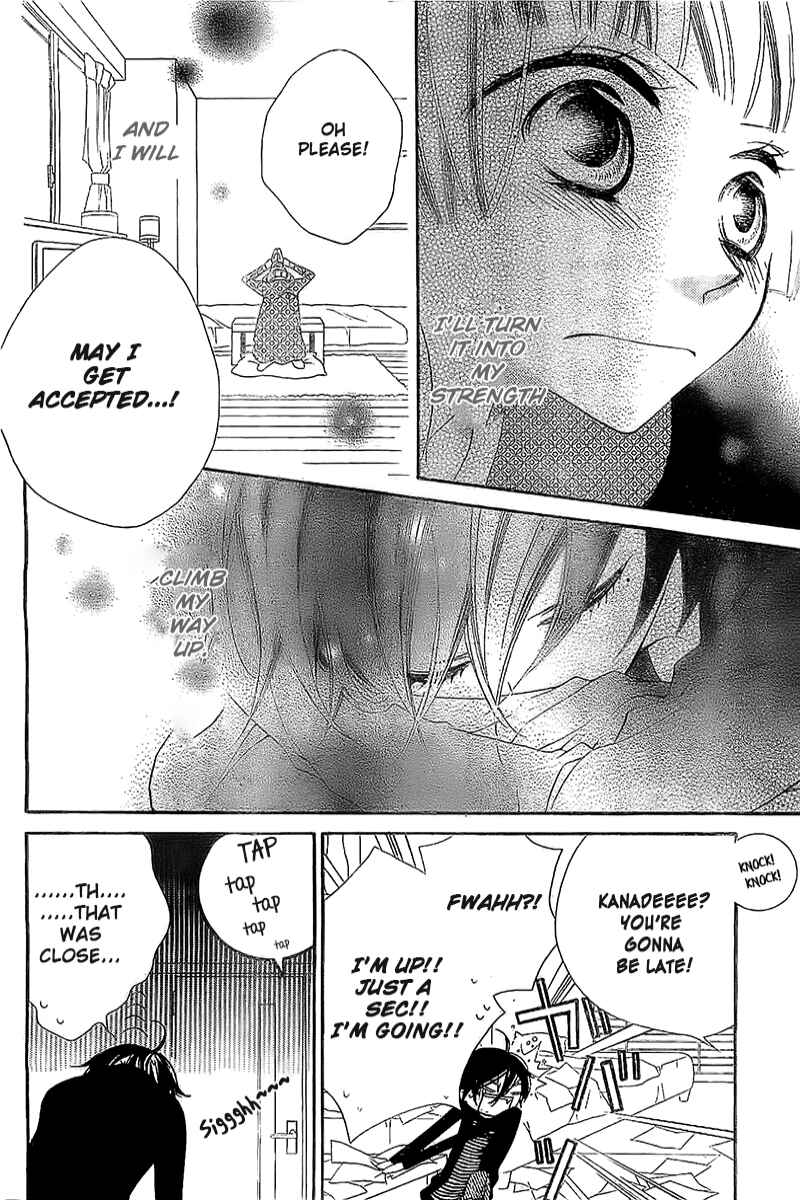 Page 15 Chapter 7 Fukumenkei Noise