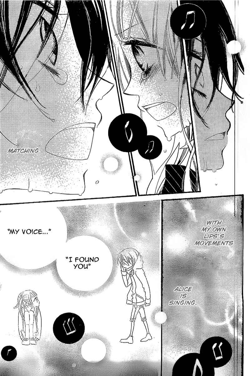 Page 30 Chapter 7 Fukumenkei Noise