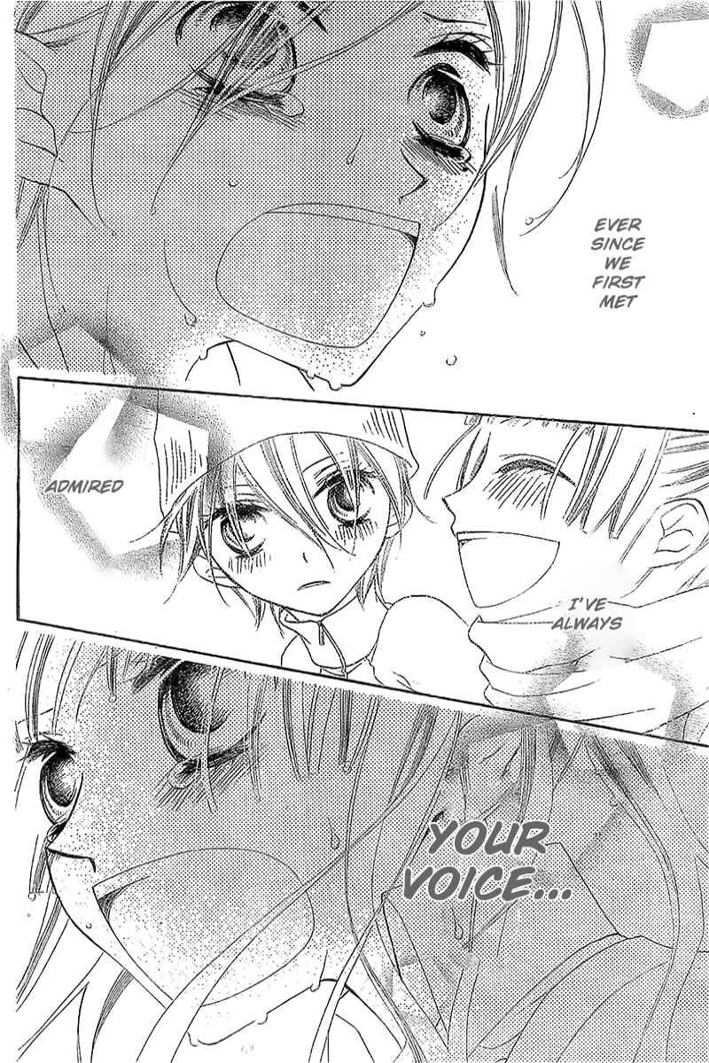 Page 31 Chapter 7 Fukumenkei Noise