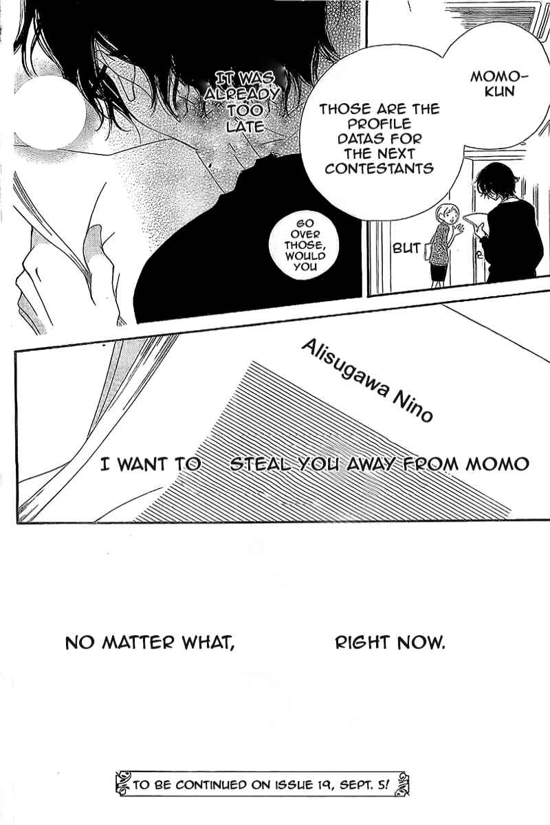 Page 33 Chapter 7 Fukumenkei Noise