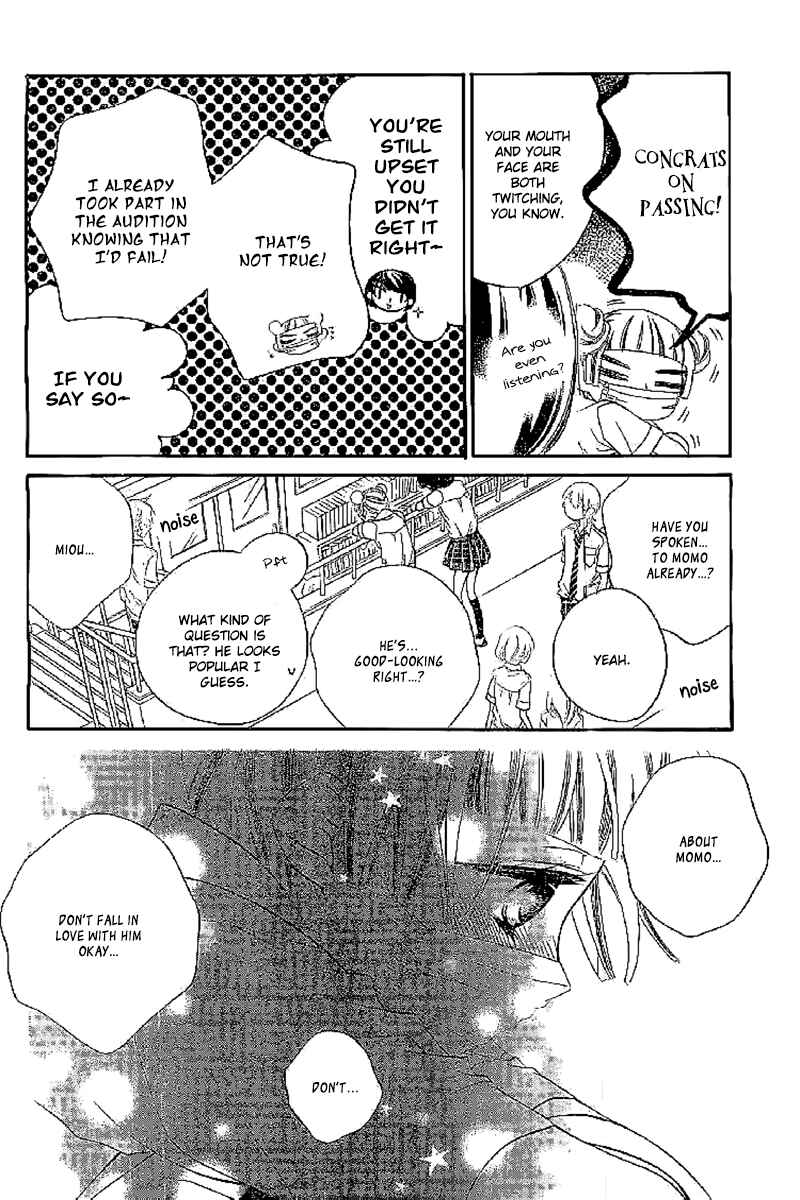 Page 14 Chapter 14 Fukumenkei Noise