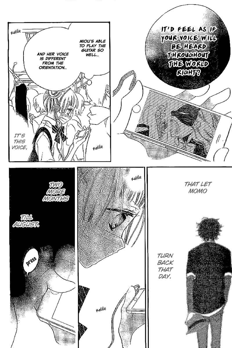 Page 16 Chapter 14 Fukumenkei Noise
