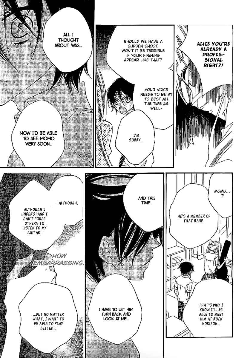 Page 19 Chapter 14 Fukumenkei Noise