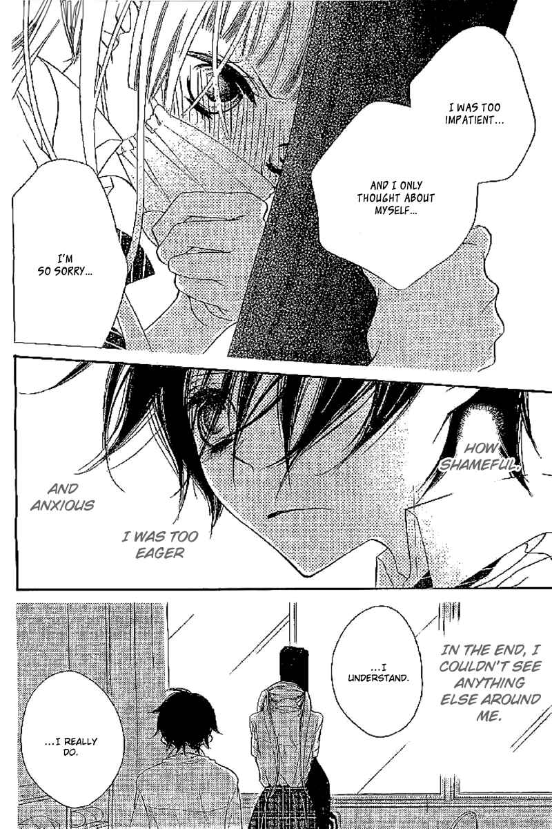 Page 20 Chapter 14 Fukumenkei Noise