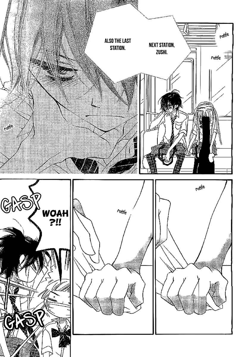 Page 25 Chapter 14 Fukumenkei Noise