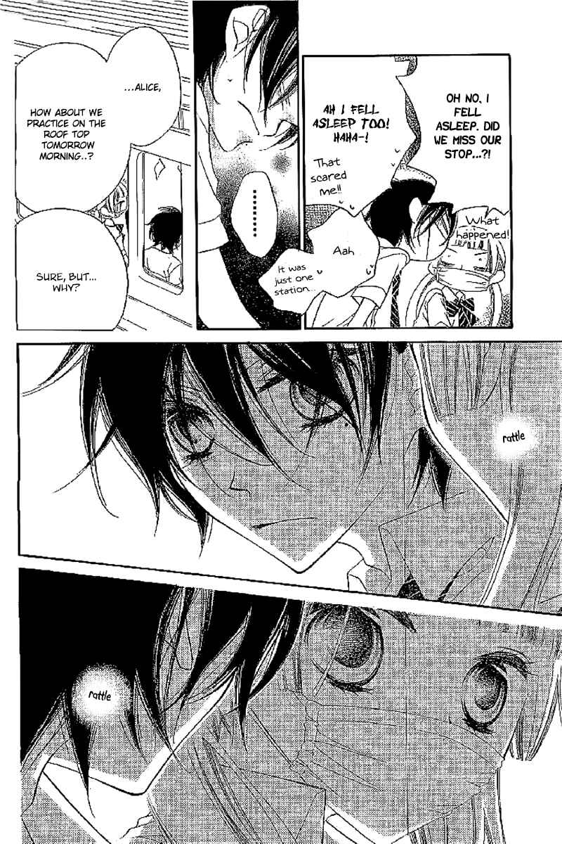 Page 26 Chapter 14 Fukumenkei Noise